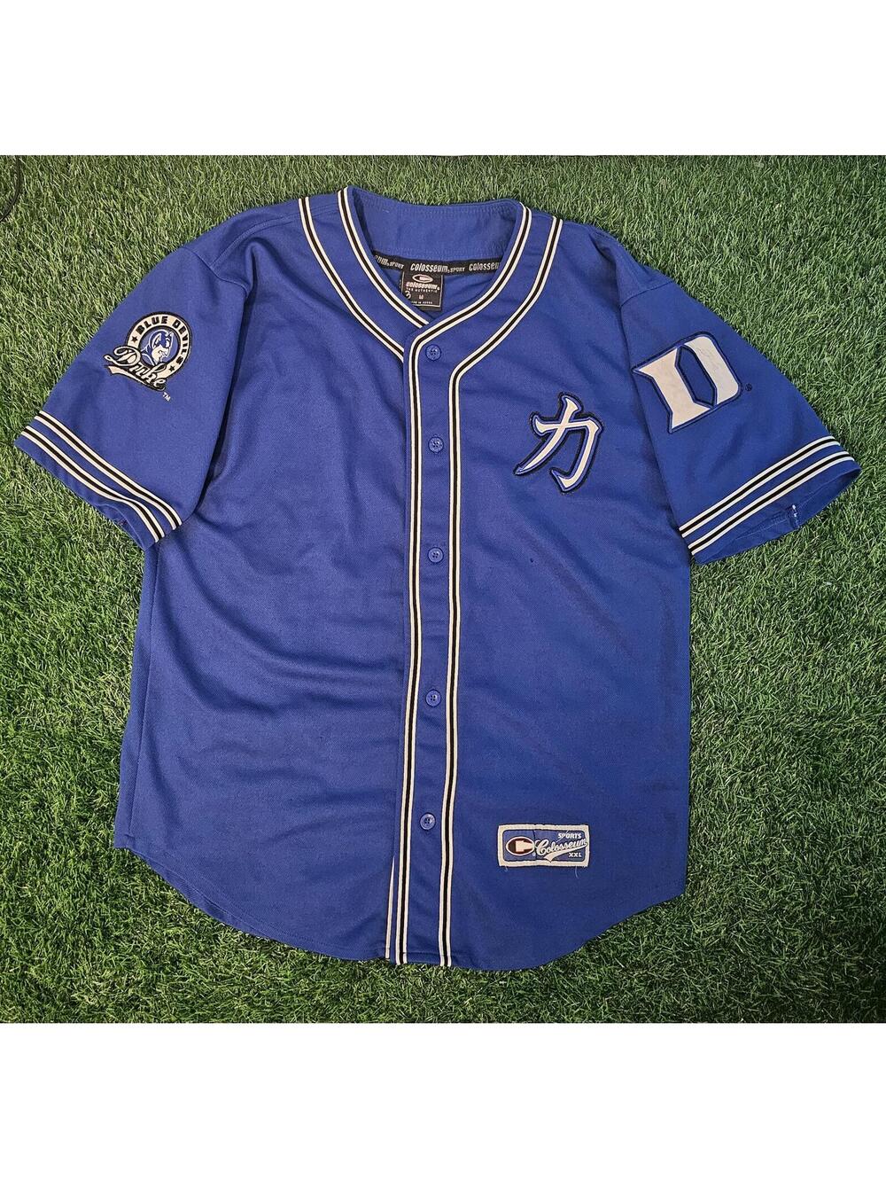 Y2K VTG Duke Blue Devils Baseball Jersey Mens L Vintage Chinese Logo Rare